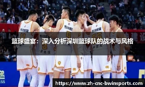 BWIN必赢官方网站