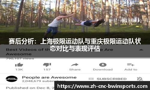 BWIN必赢首页